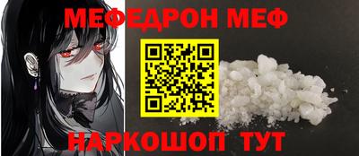 не бодяженный Можга