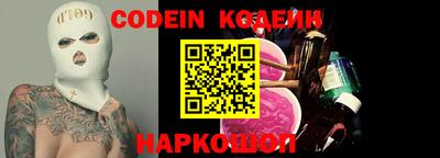не бодяженный Можга