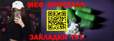 mdpv Моздок