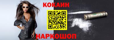 герыч Можайск