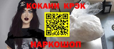 не бодяженный Можга