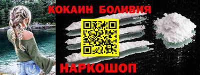 mdpv Моздок