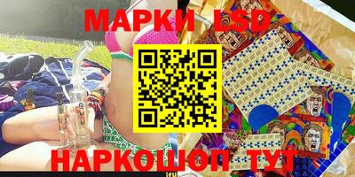 герыч Можайск