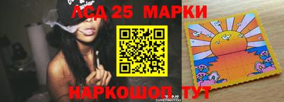 mdpv Моздок
