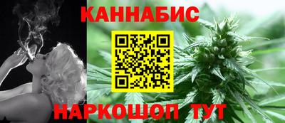 mdpv Моздок