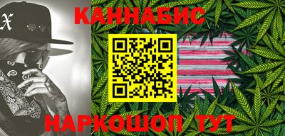 герыч Можайск