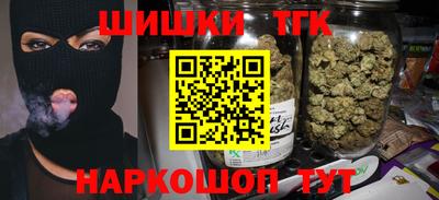 mdpv Моздок