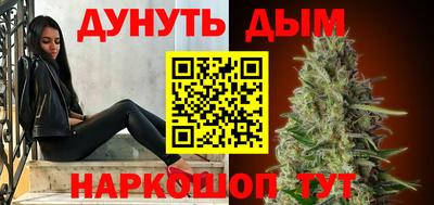 не бодяженный Можга