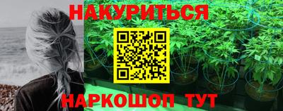 не бодяженный Можга