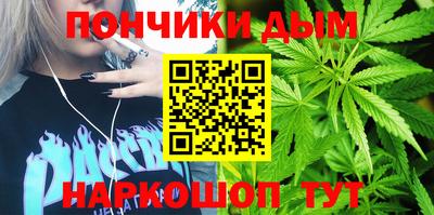 mdpv Моздок