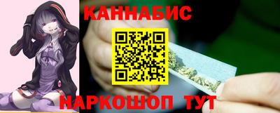 mdpv Моздок