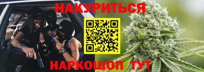 не бодяженный Можга