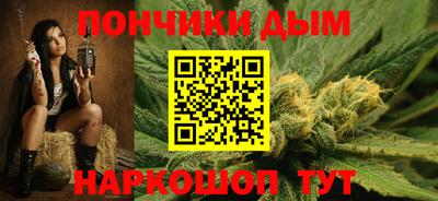 mdpv Моздок