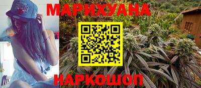 герыч Можайск