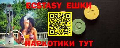mdpv Моздок