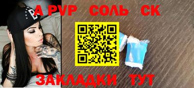 не бодяженный Можга