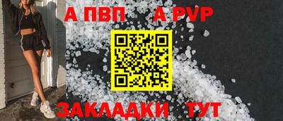 герыч Можайск