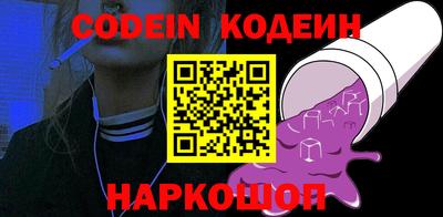 не бодяженный Можга