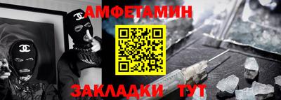 не бодяженный Можга