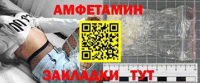 не бодяженный Можга