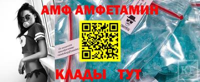 mdpv Моздок