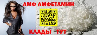 герыч Можайск