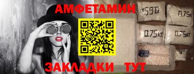 mdpv Моздок