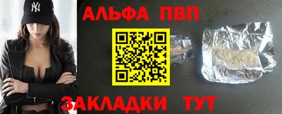 герыч Можайск