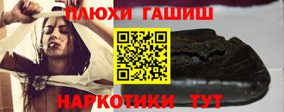 герыч Можайск