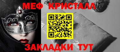не бодяженный Можга