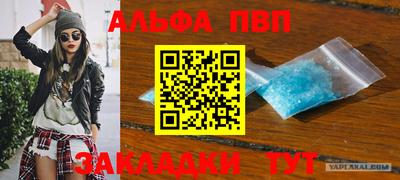 герыч Можайск