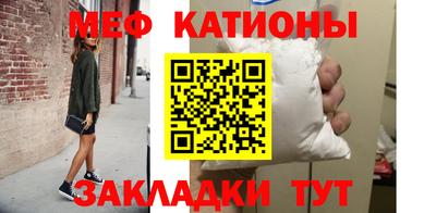 герыч Можайск