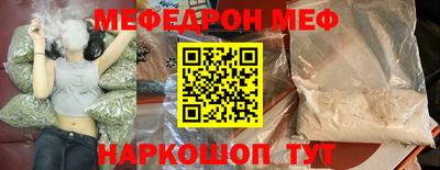 не бодяженный Можга