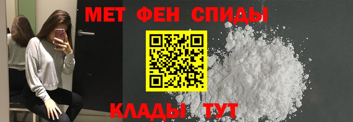 ГАШ Чапаевск