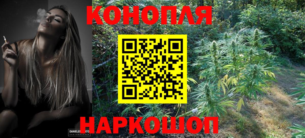 Марихуана тримм  Вход с VPN  Канабис VHQ  Чапаевск  Марихуана VHQ  Канабис MAZAR 